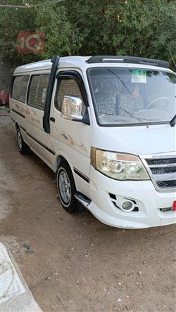 Foton View C2